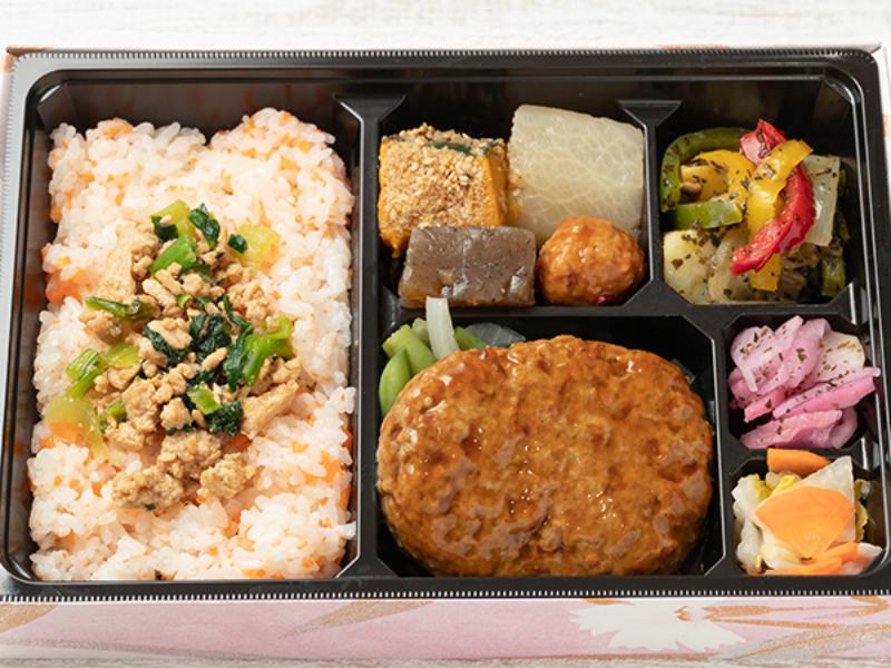 彩りご膳　ハンバーグ