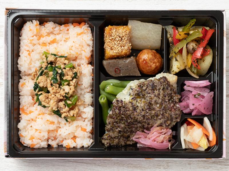 彩りご膳　白身魚のしそタルタル