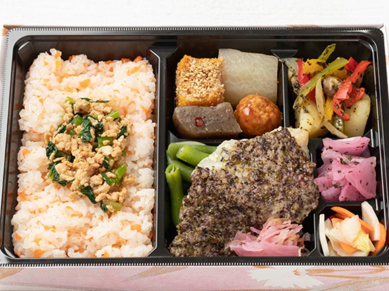 彩りご膳　白身魚のしそタルタル