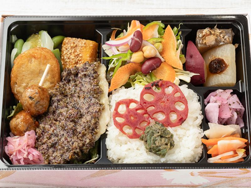 農園ご膳　白身魚のしそタルタル