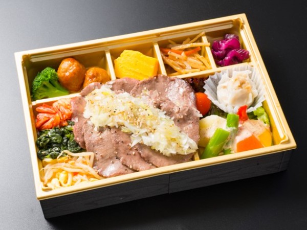 炭火焼霜降り牛タン弁当