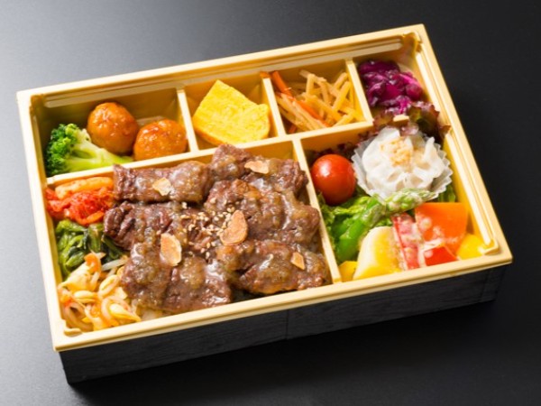 炭火焼牛ハラミ弁当