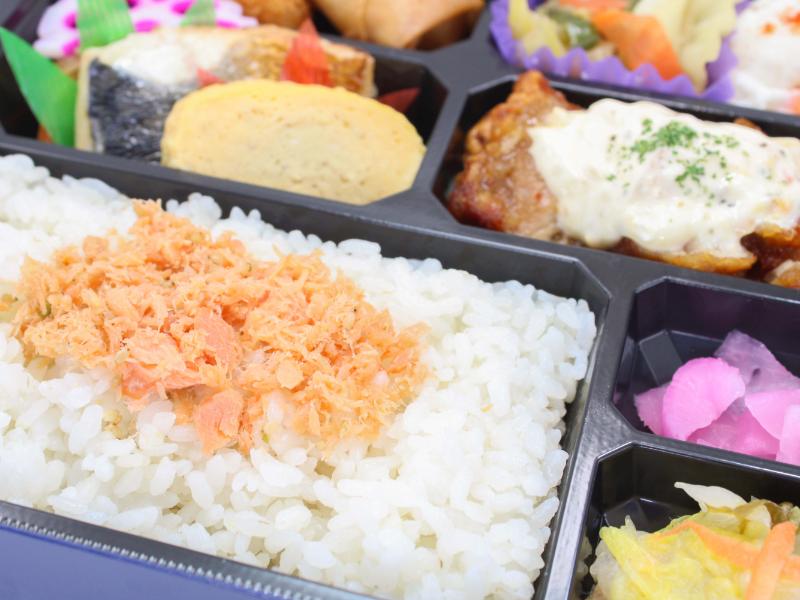 Ｎｏ．126 チキン南蛮と焼き魚弁当