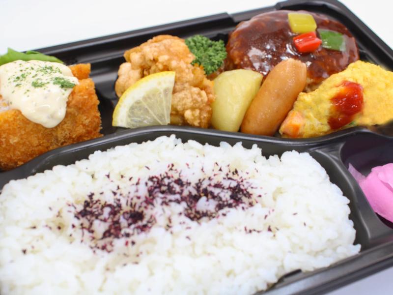 Ｎｏ．2 まるとく幕の内弁当 「洋風」