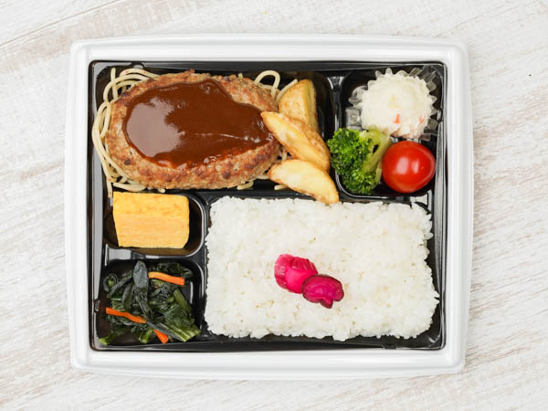 雄ゆう亭のデミグラスハンバーグ弁当