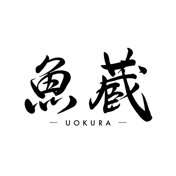 和食　魚蔵（徳島）