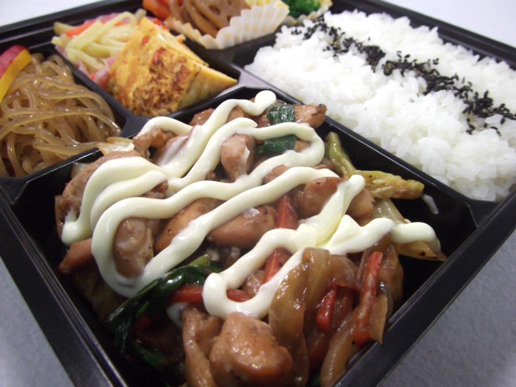 テリヤキチキン弁当