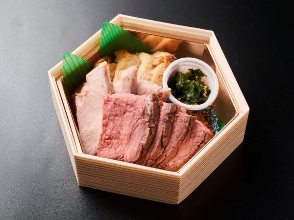 竜胆 ーりんどうー