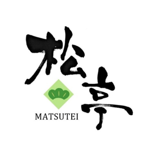 松亭