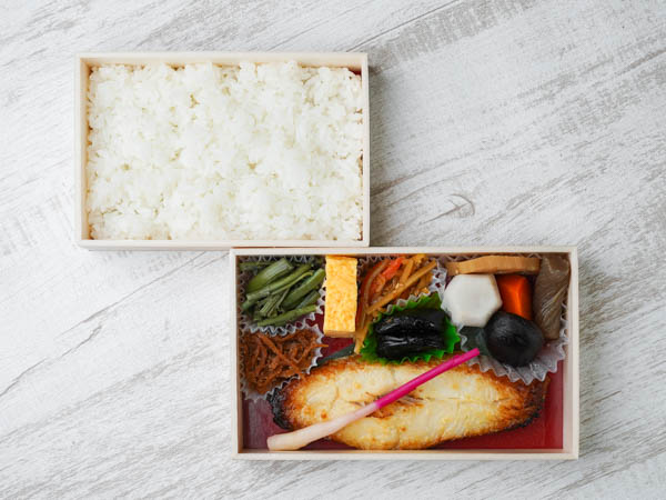 【築地包】銀かれい西京漬け