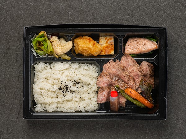 【ECO容器】熟成あか牛サーロインの薪焼きステーキ弁当