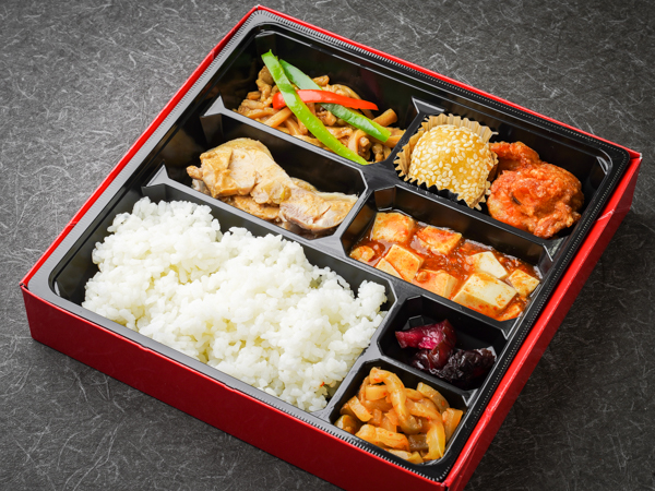 贅沢 中華幕の内弁当A