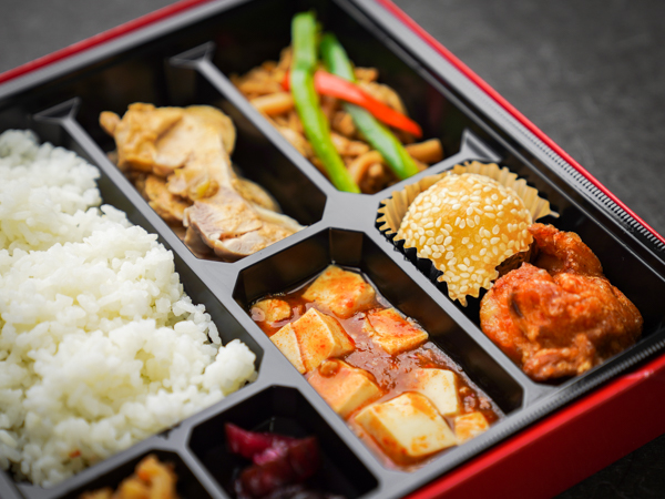 贅沢 中華幕の内弁当A