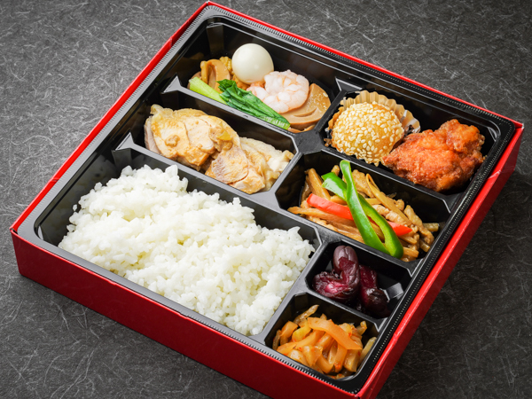 贅沢 中華幕の内弁当B