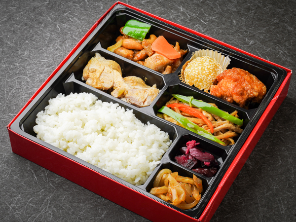 贅沢 中華幕の内弁当C