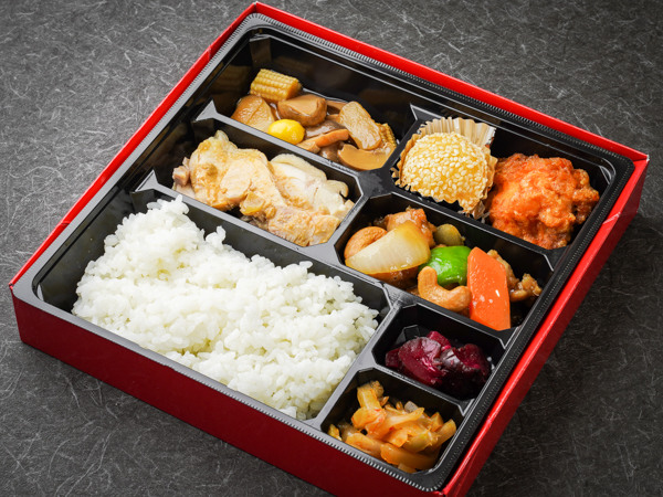 贅沢 中華幕の内弁当E