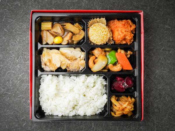 贅沢 中華幕の内弁当E