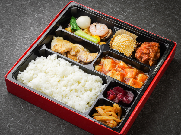 贅沢 中華幕の内弁当F