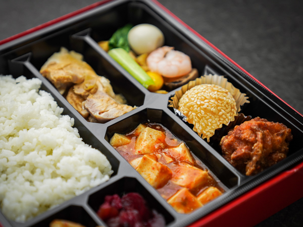 贅沢 中華幕の内弁当F