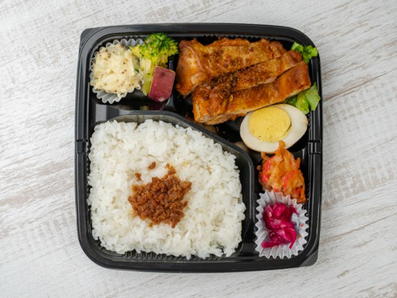 スパイスグリルチキン弁当