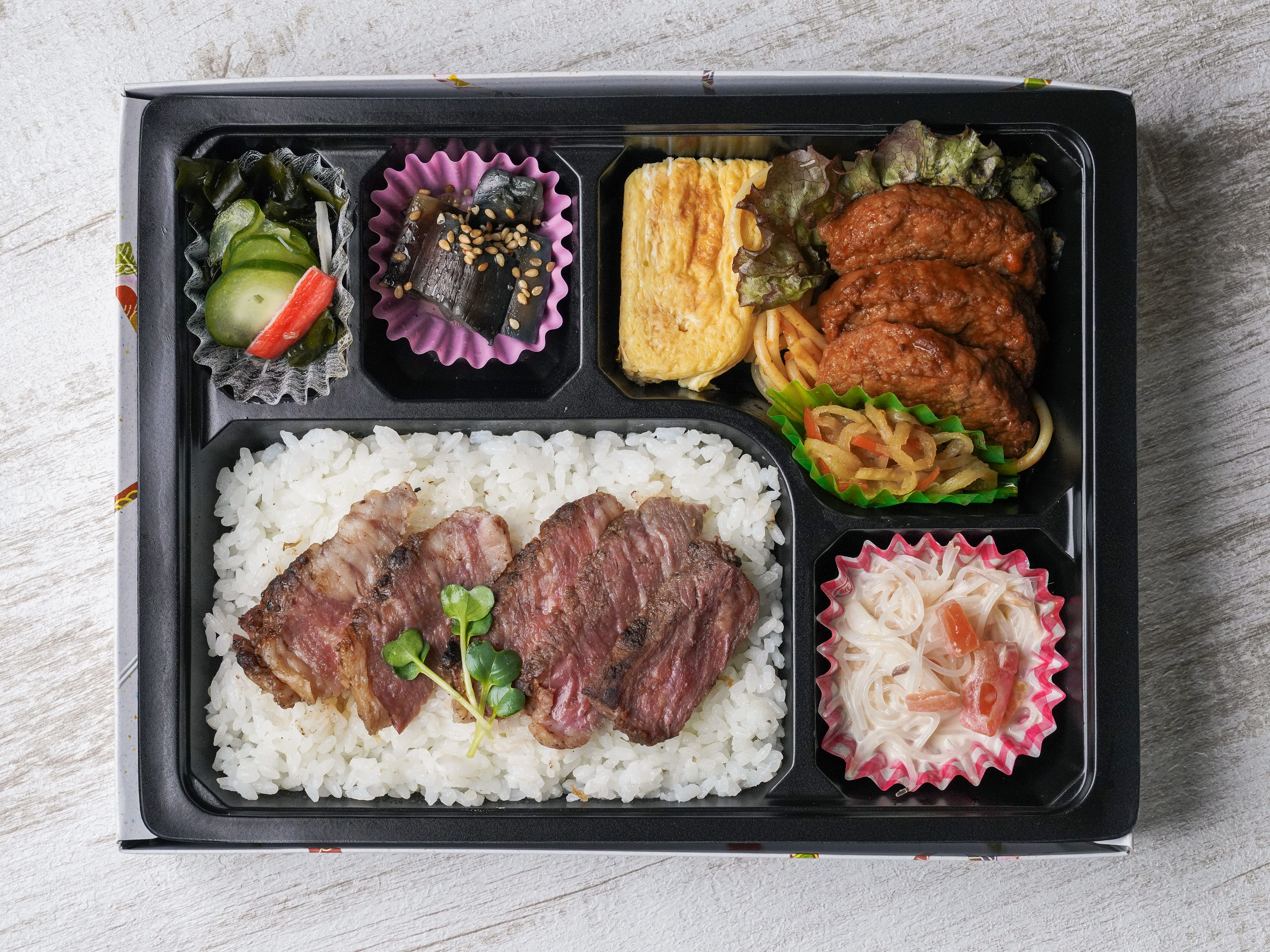 お手頃サーロイン弁当