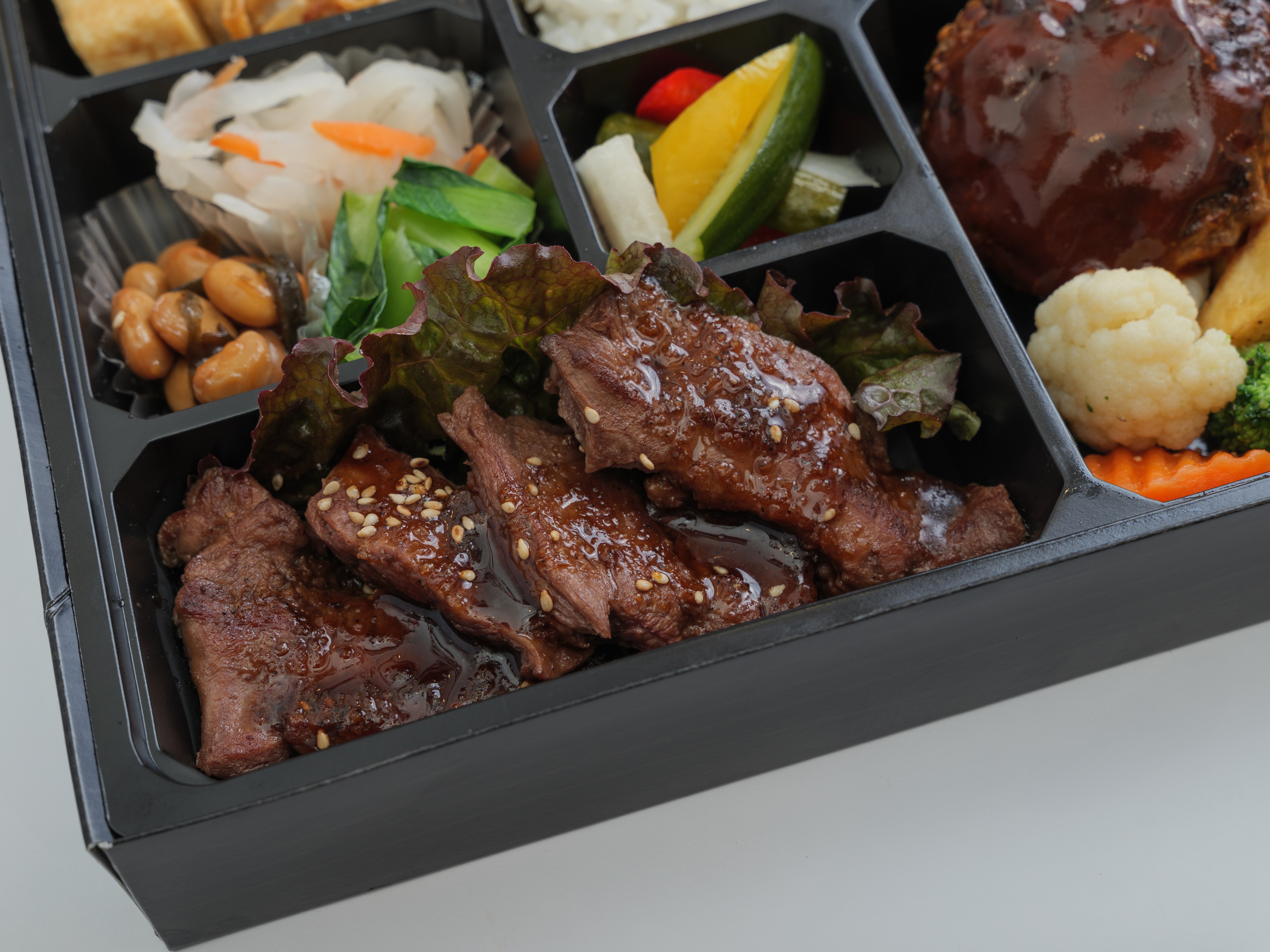 ハラミステーキ＆牛タンハンバーグ弁当