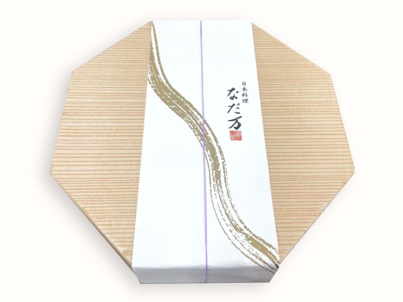 扇（500ｍｌペット緑茶付き）【6月～2026年5月まで】