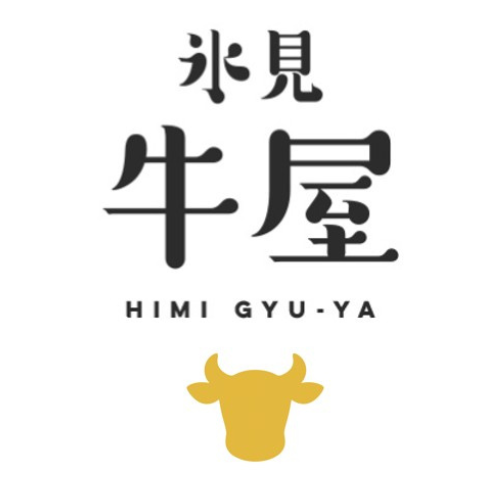 氷見牛屋（滋賀）