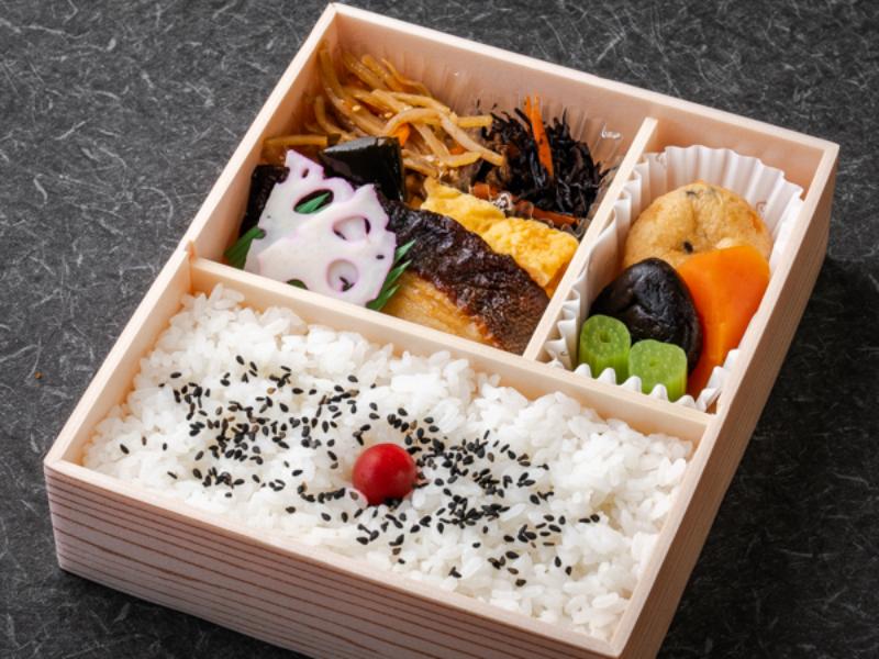 銀だら西京焼き弁当