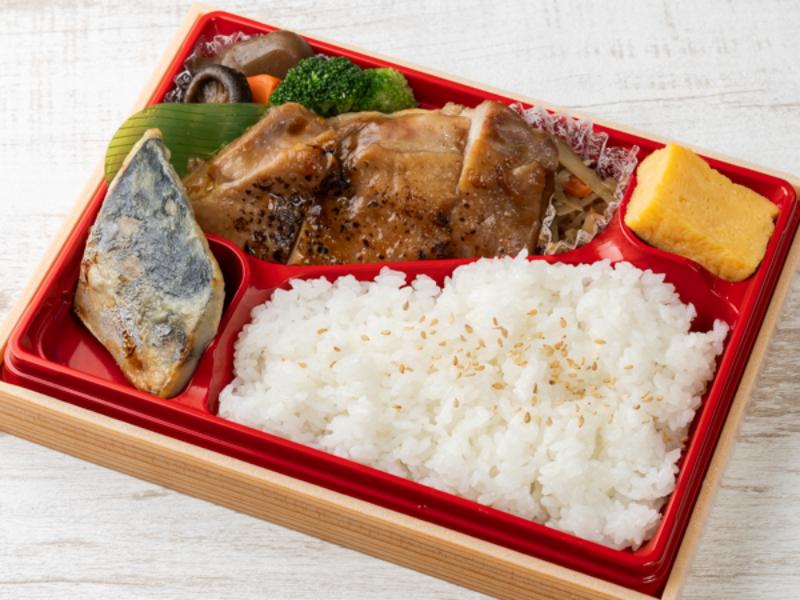 【Wメイン】柔らか鶏照焼＆鰆西京焼弁当
