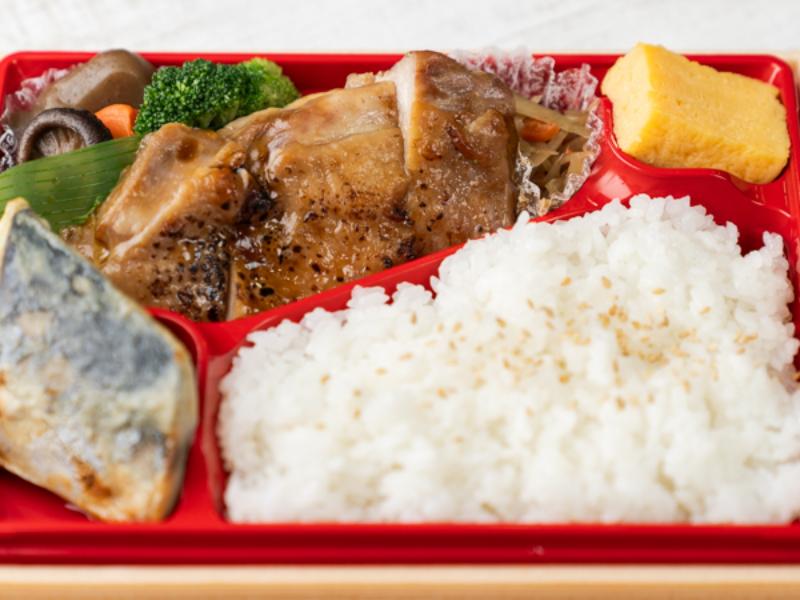 【Wメイン】柔らか鶏照焼＆鰆西京焼弁当