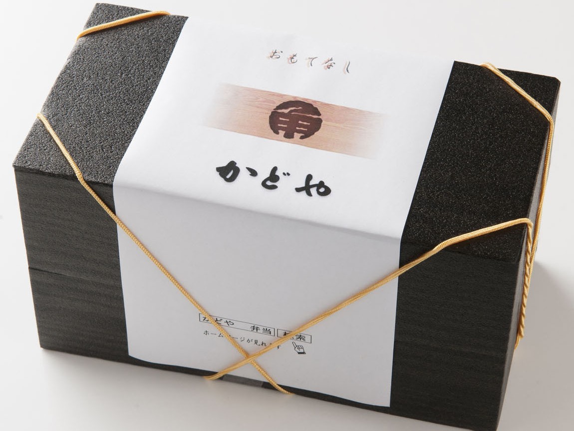 Ｎｏ．59‐1 「瑠香」（りゅうこう）熊本県産A5ランクブランド牛「和王」ちりめん山椒ご飯