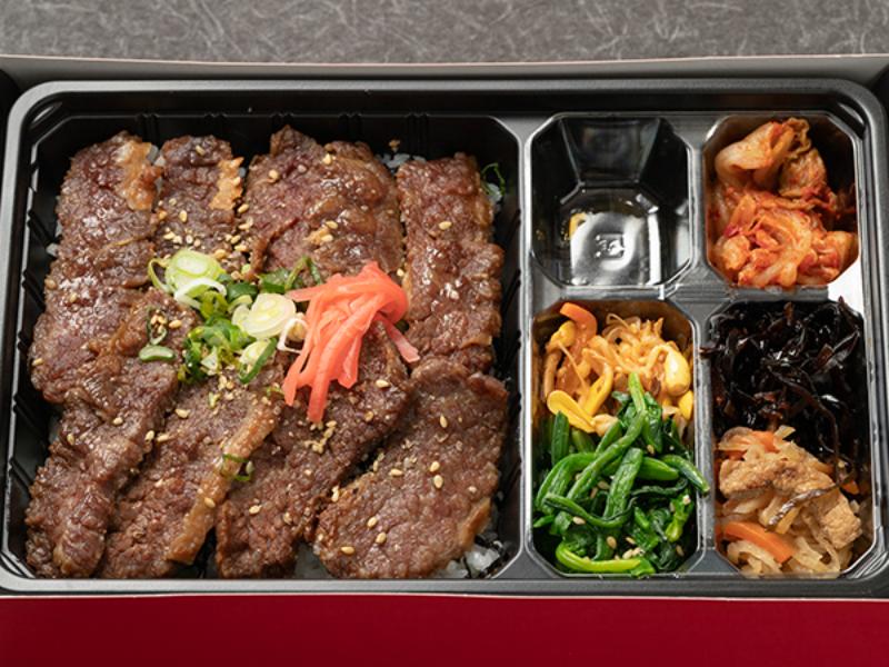 黒毛和牛A5カルビ弁当