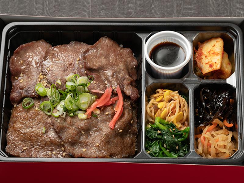 黒毛和牛A5モモロース＆タン塩弁当