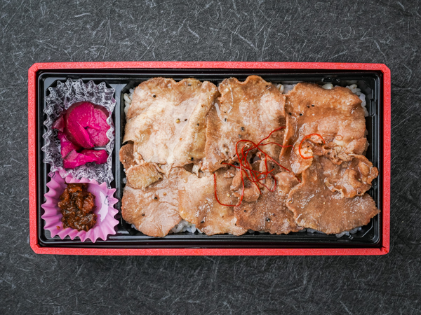 牛たん丼弁当 塩味