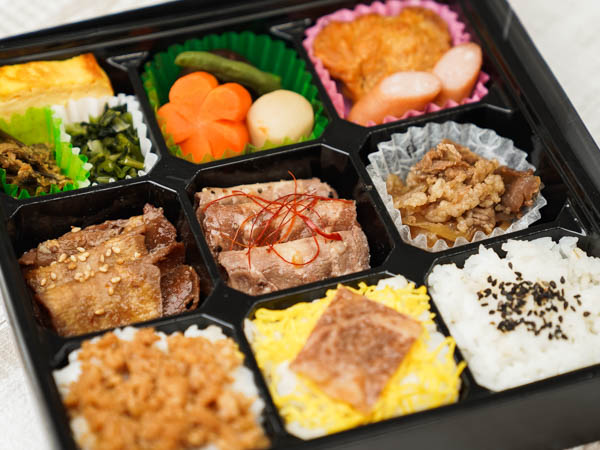 牛たん幕の内弁当 華