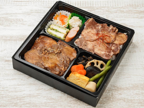 牛たん2色幕の内弁当