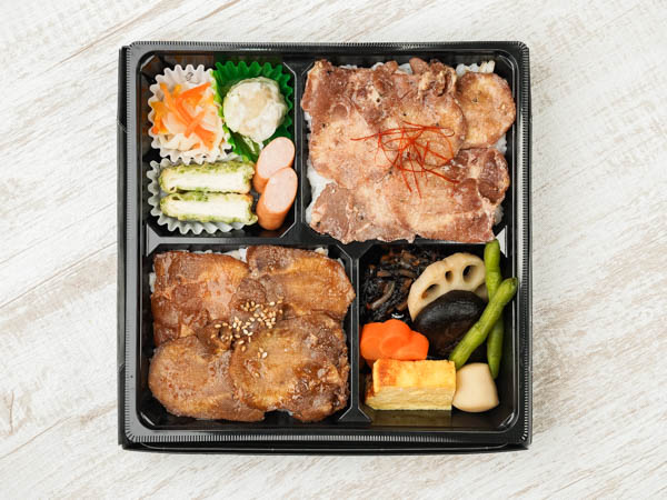 牛たん2色幕の内弁当