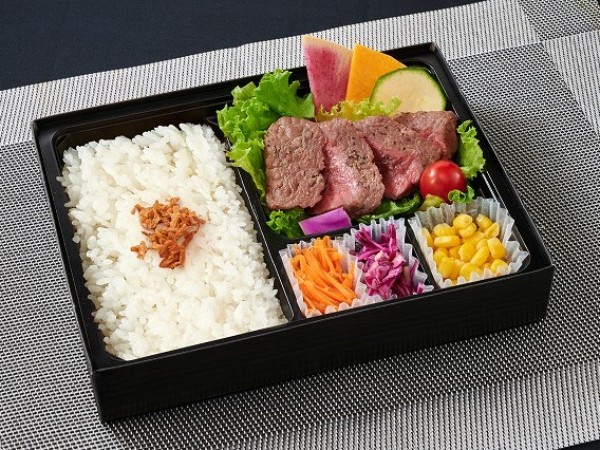 旨み深い赤身肉 シンタマステーキ弁当