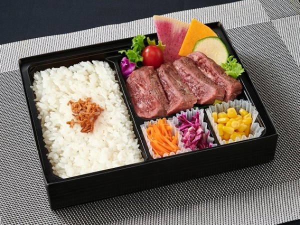 熟成やわらか牛ハラミステーキ弁当