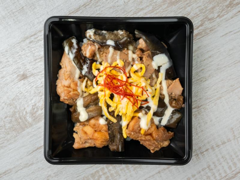 焼き鳥マヨ茄子丼