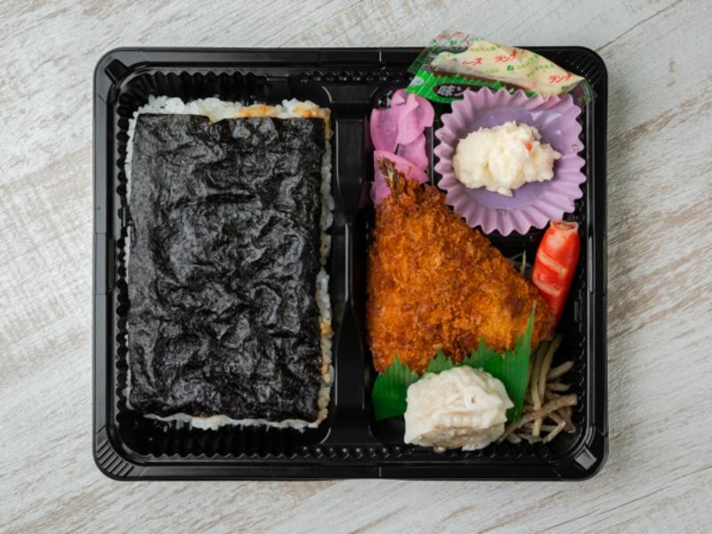 アジフライ海苔弁当