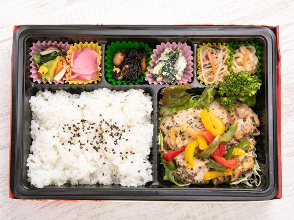 バジルチキン弁当