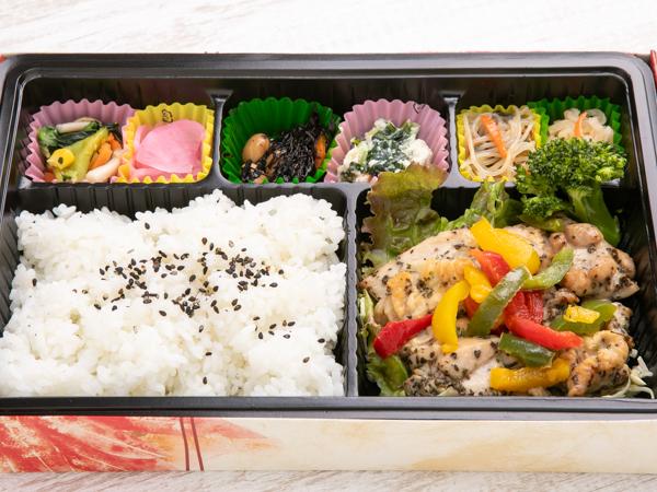 バジルチキン弁当