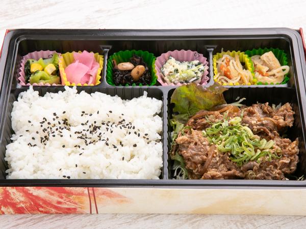 牛焼肉弁当