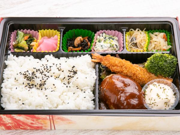 ハンバーグと海老フライ弁当