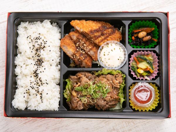 牛焼肉×ミックスフライ弁当