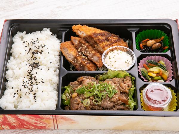 牛焼肉×ミックスフライ弁当