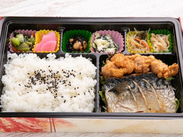塩鯖と唐揚げ弁当