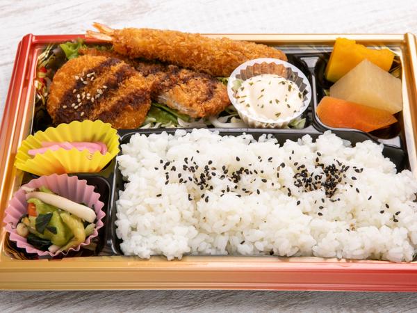 ミックスフライ弁当